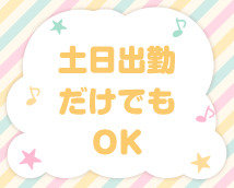 ビタミン+画像10
