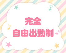 ビタミン+画像11
