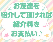 ビタミン+画像12