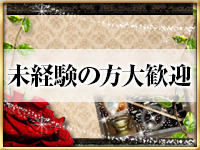 THERESE~テレーゼ~+画像4