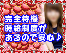 鑑賞ガール+画像5