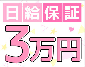 キティランド+画像2
