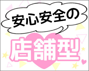 キティランド+画像4