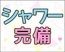 キティランド+画像5