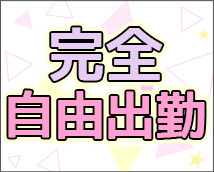 キティランド+画像8