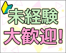 キティランド+画像9