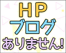 キティランド+画像10