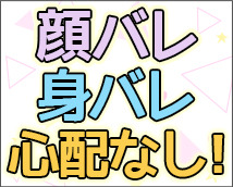 キティランド+画像11