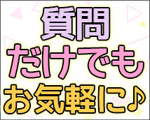キティランド+画像12