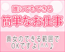 厚木RUSH+画像7
