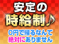 ラビアンローズ+画像5