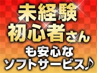 ラビアンローズ+画像6
