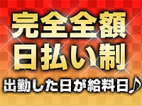 ラビアンローズ+画像7