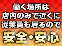 ラビアンローズ+画像9