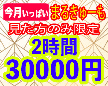 ラビアンローズ+画像10