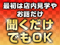 ラビアンローズ+画像11