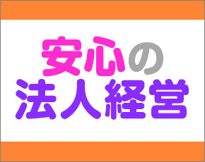 Alegria -アレグリア-+画像2