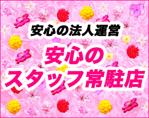 アゲーラ麻布+画像3