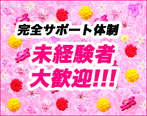 アゲーラ麻布+画像4