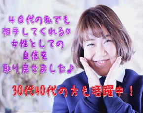 ネクストライブ+画像3