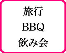 ネクストライブ+画像10