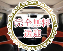 ラブキッス+画像2