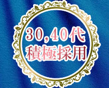 ラブキッス+画像3
