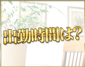 ALLAMANDA(アラマンダ)+画像4