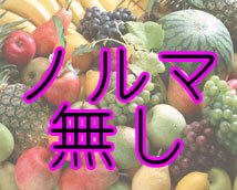艶妻+画像8