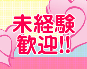 REAL+画像2