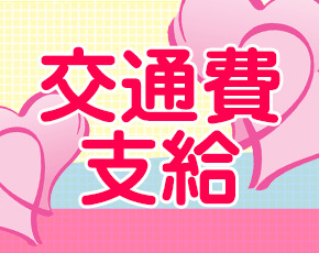 REAL+画像4