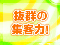 PLATINA+画像2