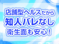 PLATINA+画像4
