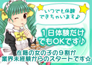 ラズベリードール+画像4