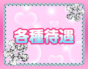プリティーガール+画像4