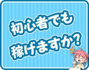 セーシェル+画像2