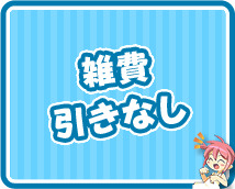 セーシェル+画像9