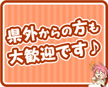 セーシェル+画像10