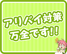 セーシェル+画像12