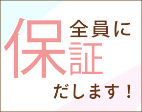 club BLENDA京都店+画像4
