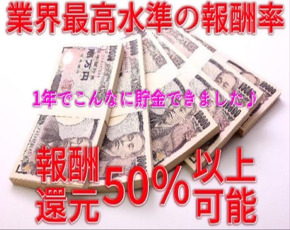 アクセスライブ+画像4