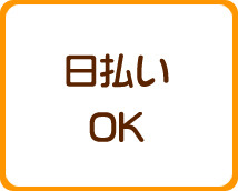 アクセスライブ+画像6