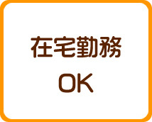 アクセスライブ+画像8