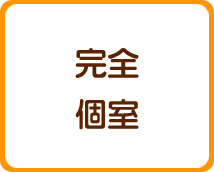 アクセスライブ+画像9