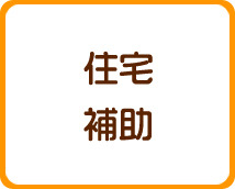 アクセスライブ+画像10