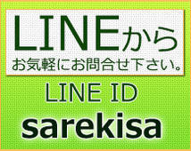 ピンキーグループ+画像5