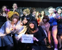 LOVERS-A(ラバーズエー)+画像12