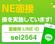 雄琴 性龍堂+画像12