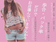 ANNEX銀座+画像8