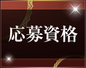 Aroma Bloom(アロマブルーム)+画像3